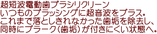 ZgduVN[ ̃ubVOɒgvXB ܂ŗƂȂCA Ƀv[NiCjtɂԂցB